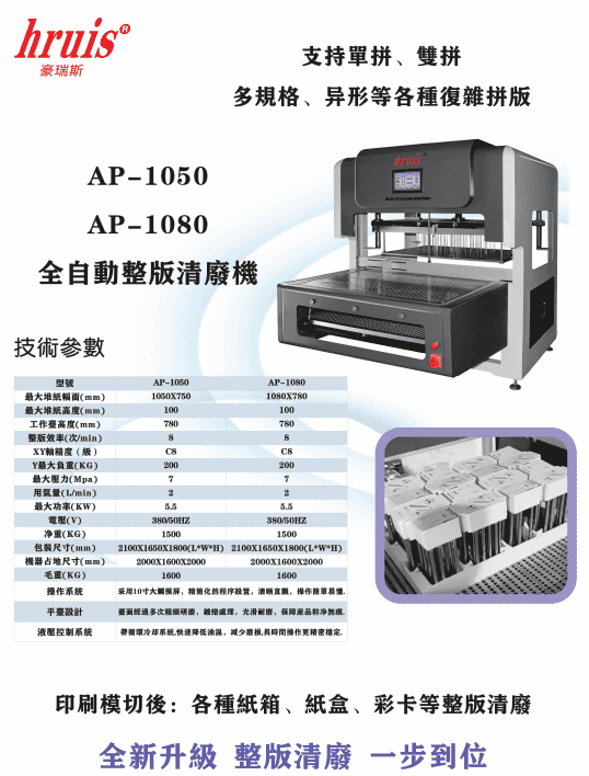 ba3008c2551838f0732818de07fae5a7.png
