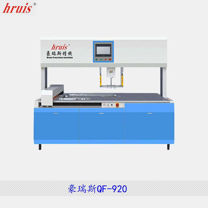 豪瑞斯数控清废机：精准高效，引领行业新标杆-2