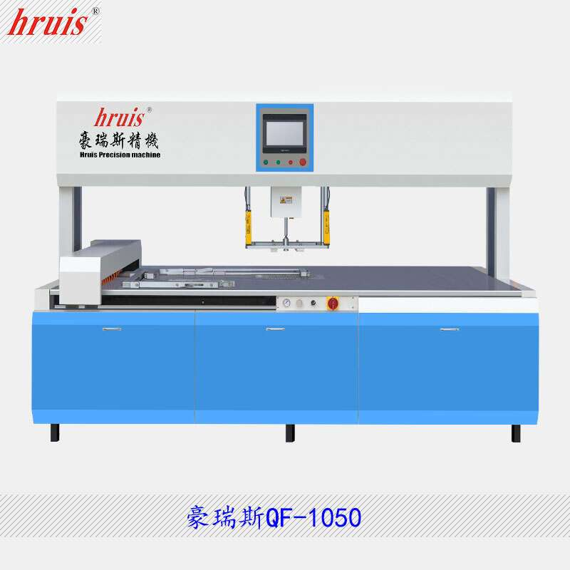 豪瑞斯精密机械：专业拆标设备全攻略与维护指南